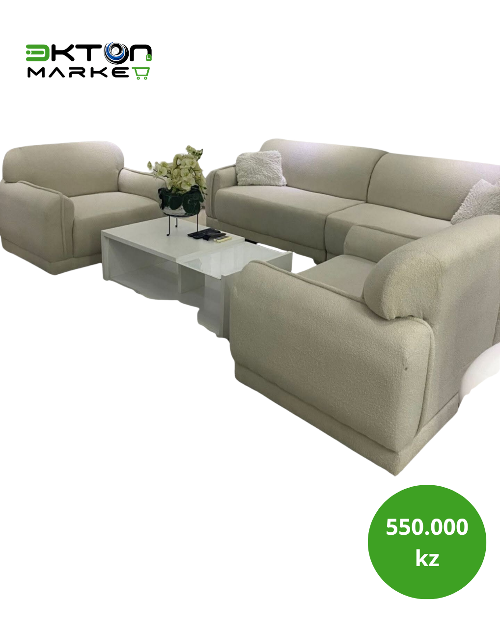 Conjunto de Sala Bouclé Bege 6 Lugares com Mesa de Centro